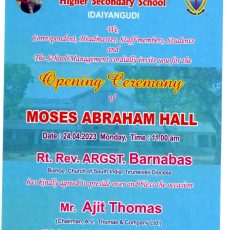 Moses Abraham Hall கட்டிடத் திறப்புவிழா 24-4-2023
